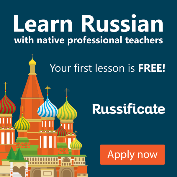 Learn Russian via Skype